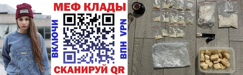 ГАШ Кола