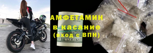 каннабис Надым