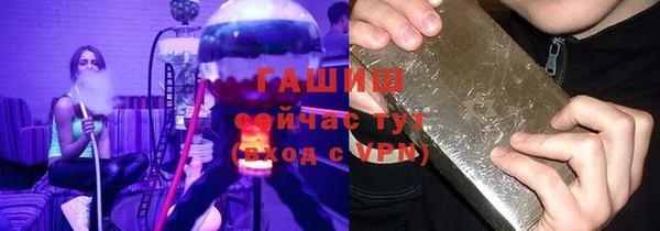 а пвп мука Нея