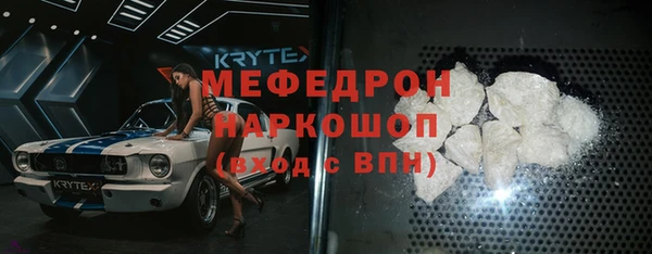 а пвп мука Нея