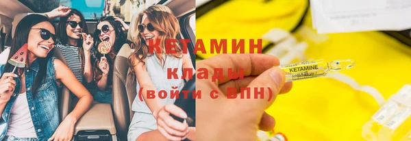 spice Навашино
