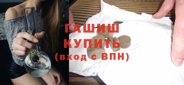 каннабис Надым