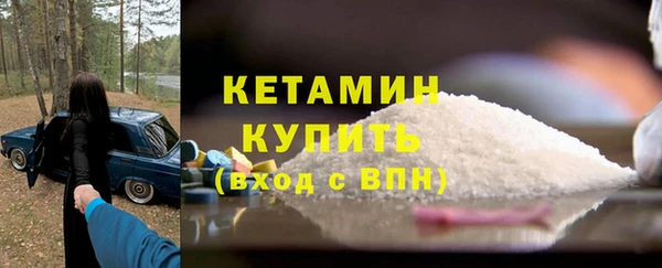 героин Наволоки