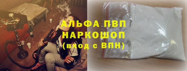 героин Наволоки