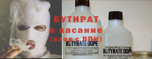 mdpv Новодвинск