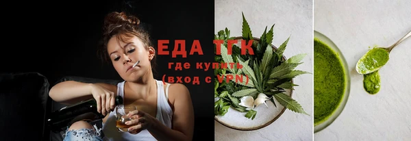 а пвп мука Нея