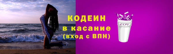 марихуана Нефтегорск