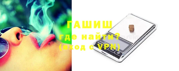 mdpv Новодвинск