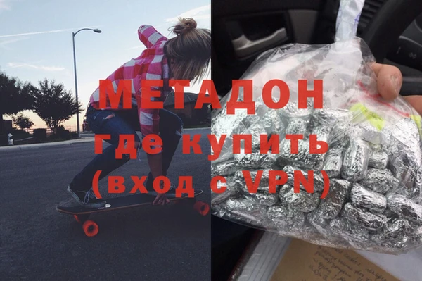 а пвп мука Нея