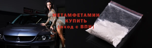 а пвп мука Нея