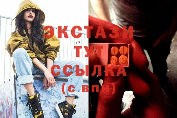 героин Наволоки
