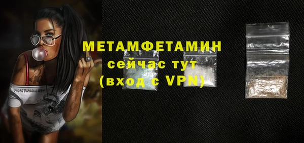 COCAINE Болотное