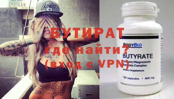а пвп мука Нея