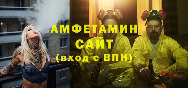 а пвп мука Нея