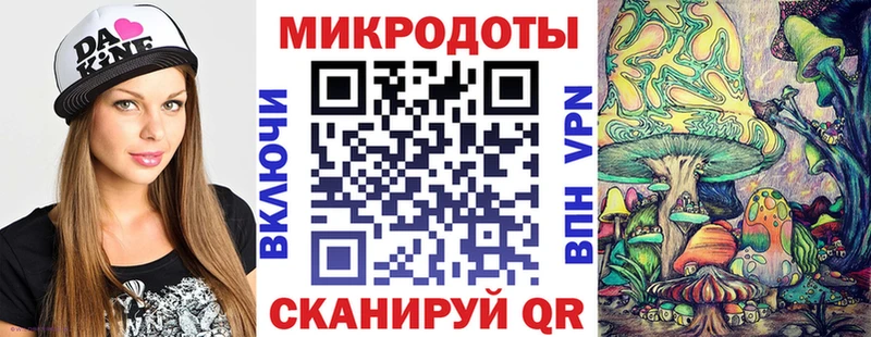 Купить Кола Галлюциногенные грибы Cubensis