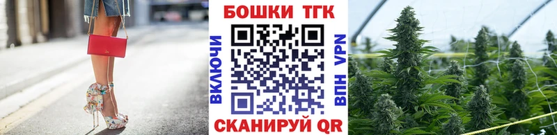 Конопля индика  Купить  Кола 